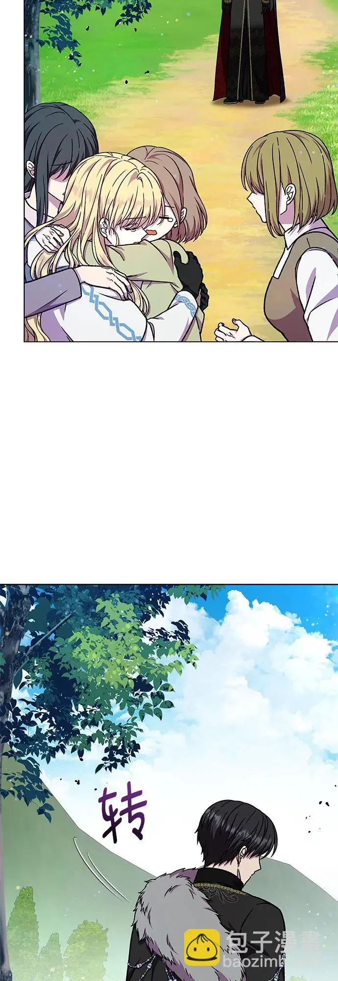 第47话57