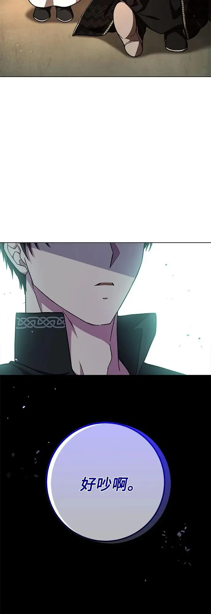 第48话33