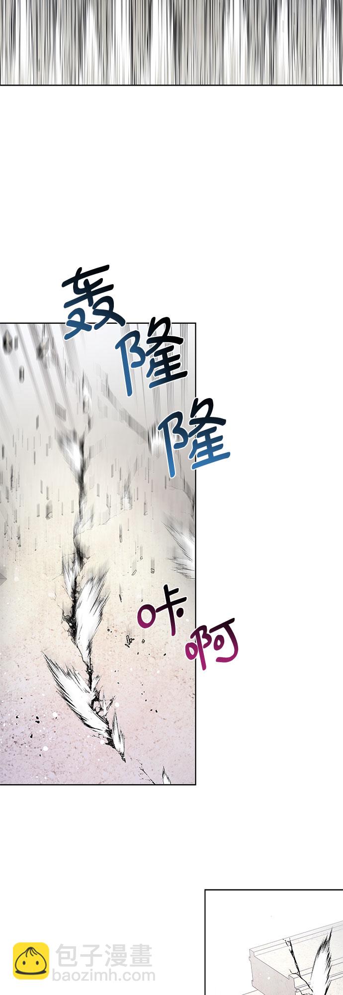 第5话45
