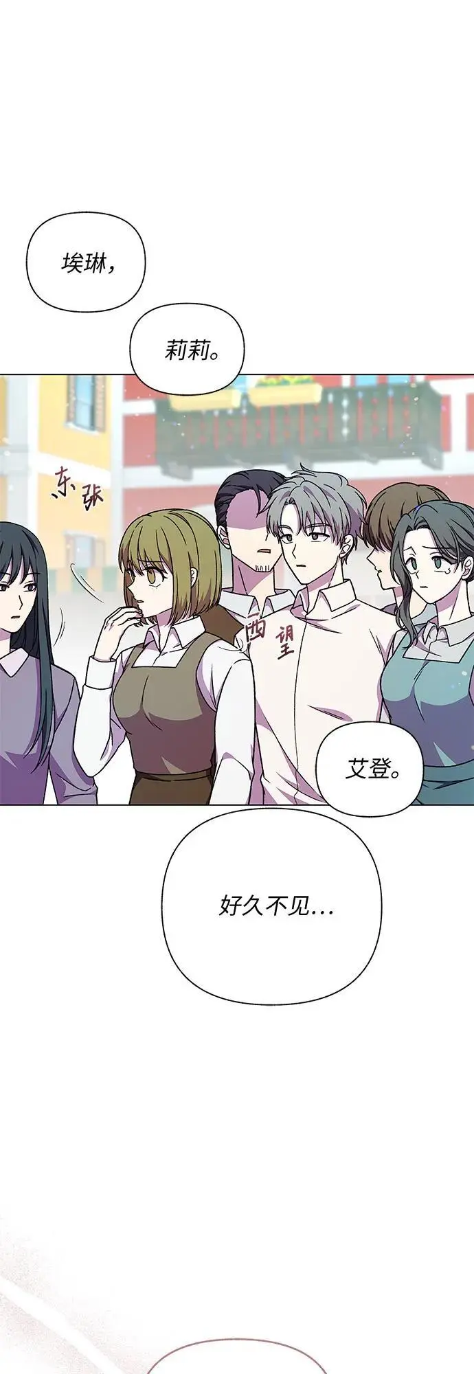 第46话29