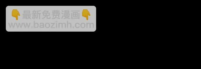 第60话54