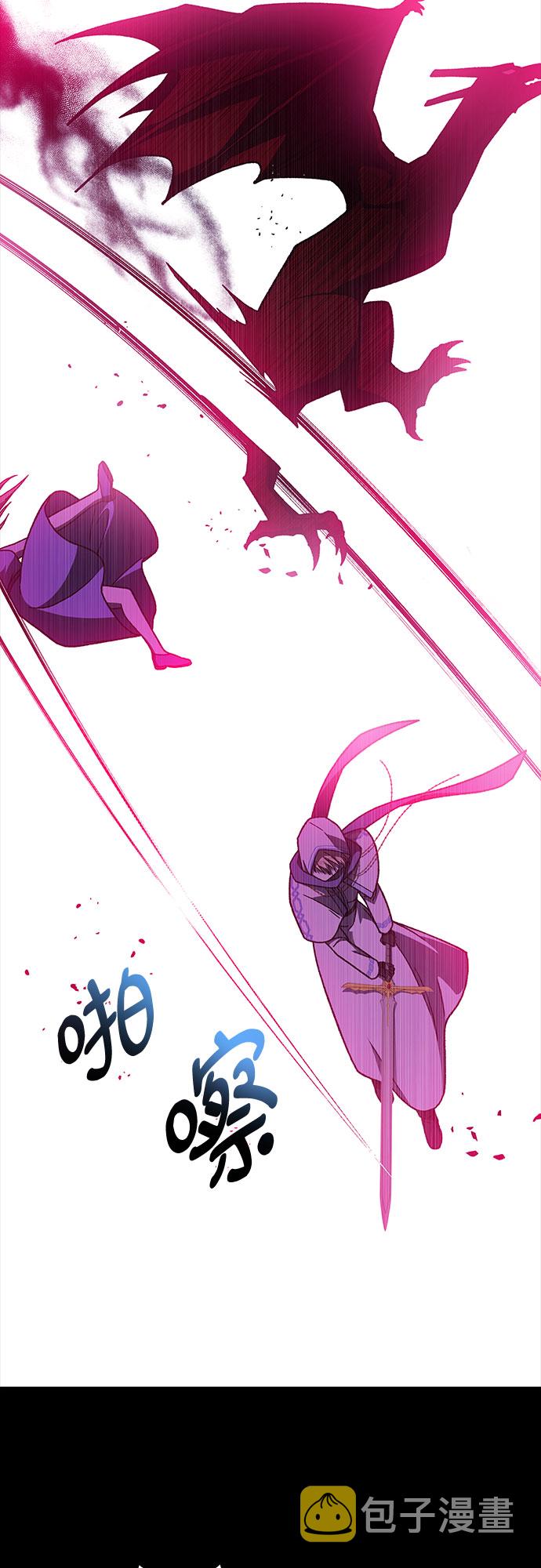 第29话27