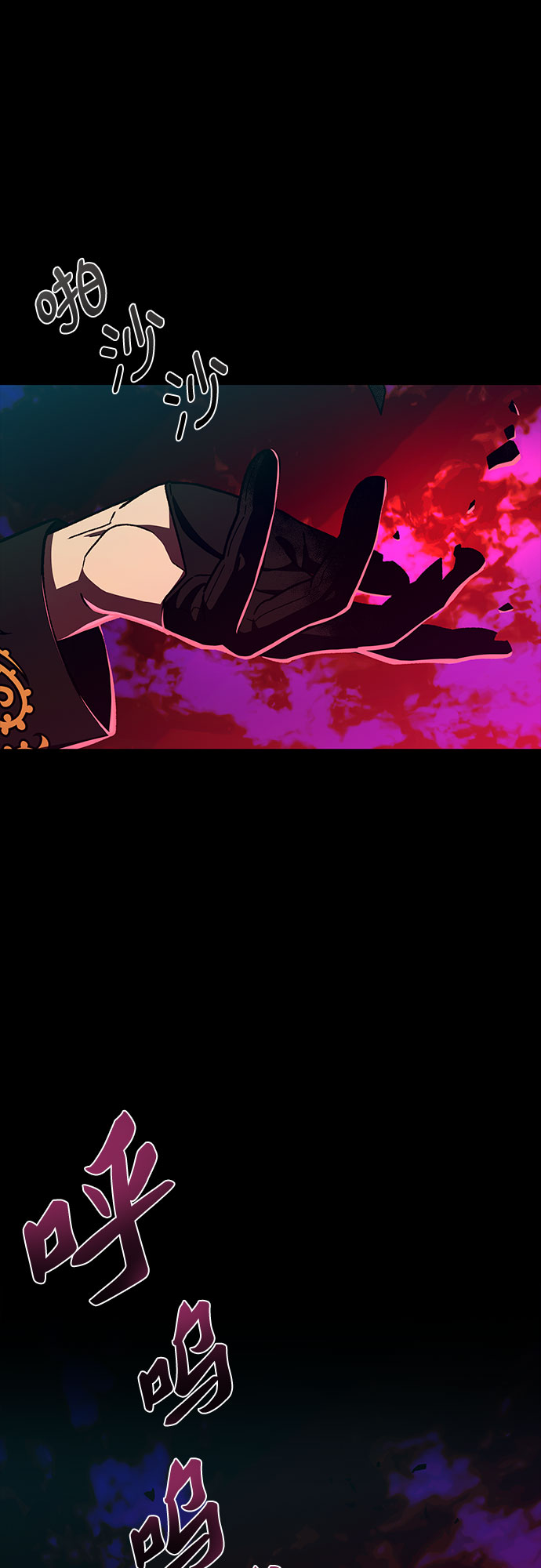 第31话17