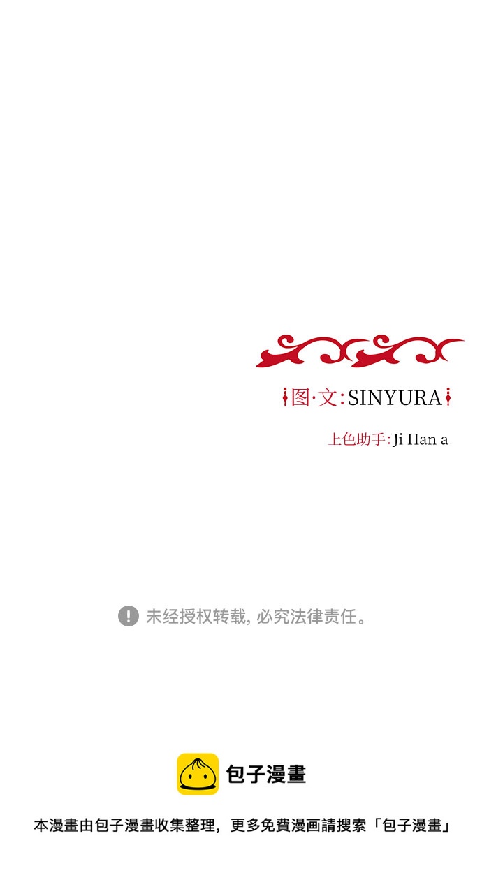 第4话57