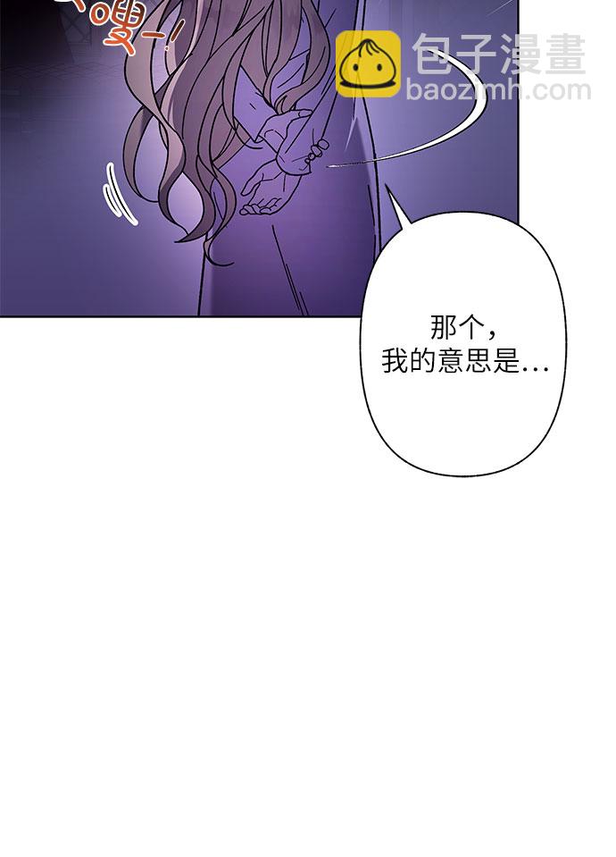 第2话53