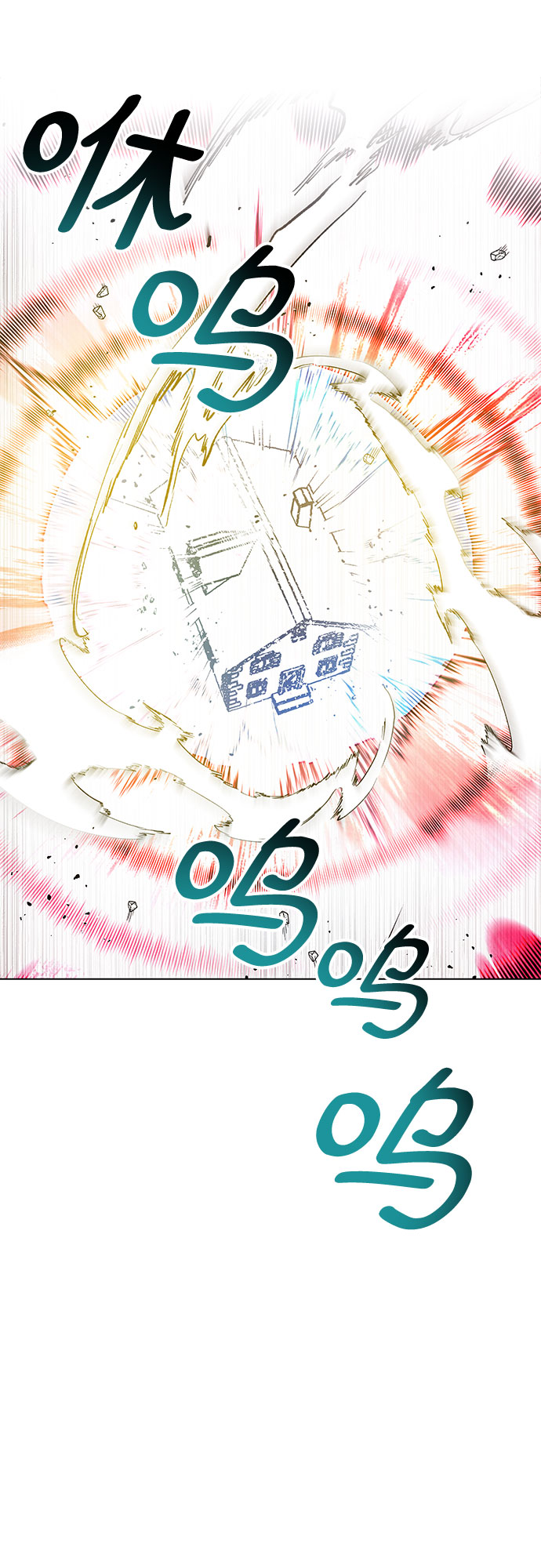 第1话110