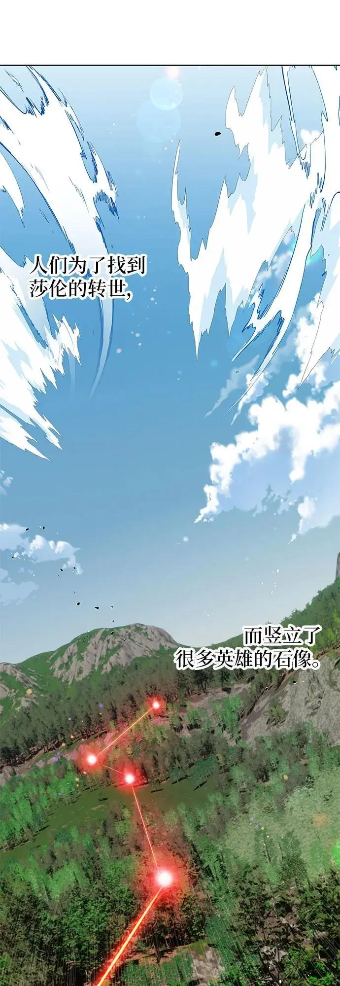 第44话52