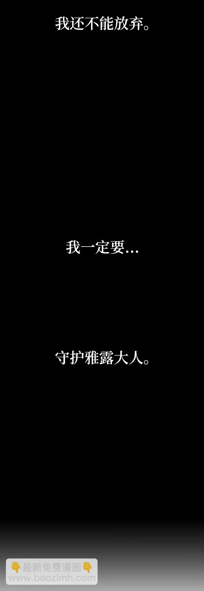 第37话58