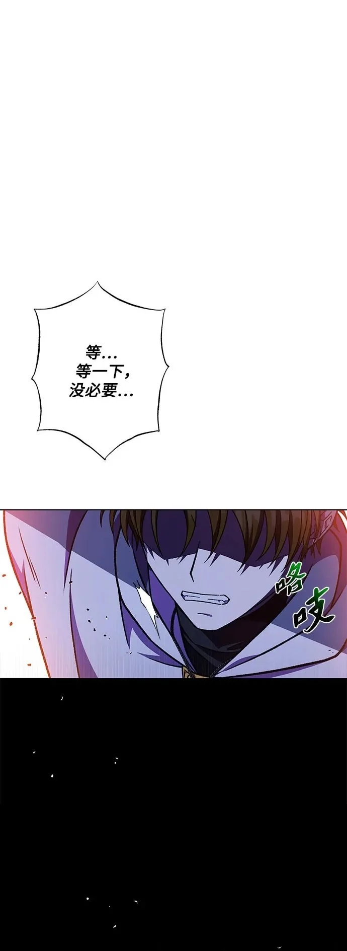 第43话1