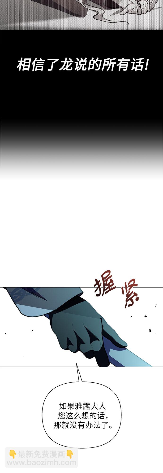 第16话62