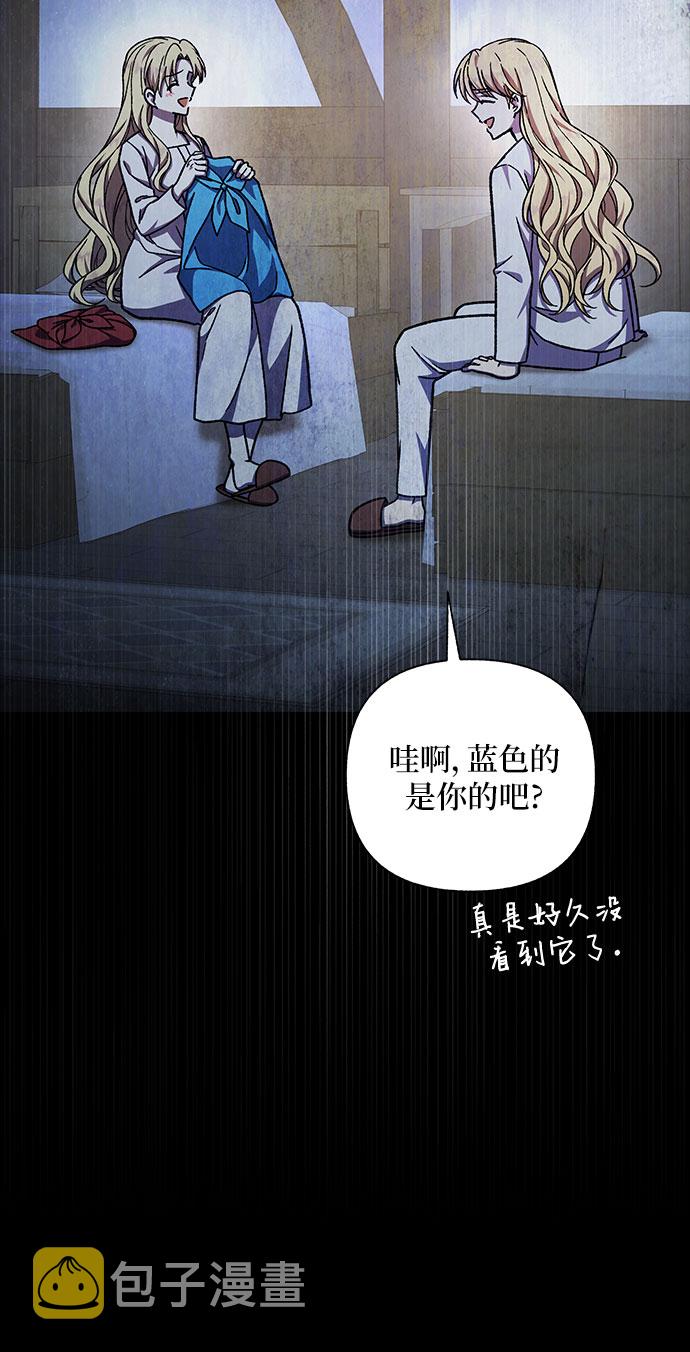 第31话43