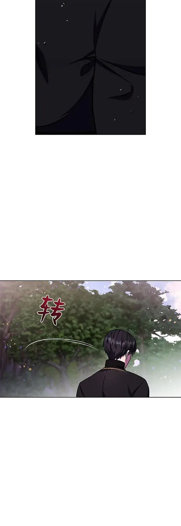 第42话36
