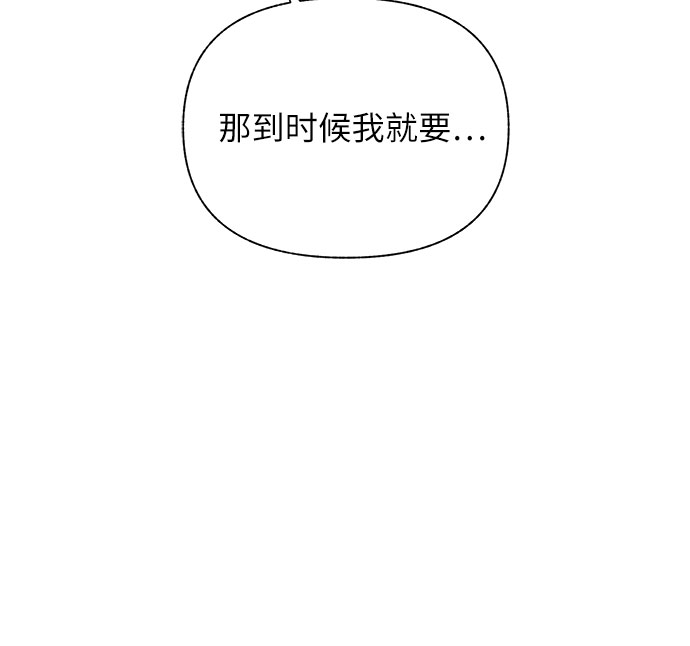第10话20