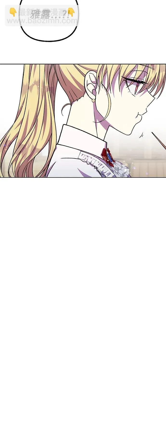 第61话74