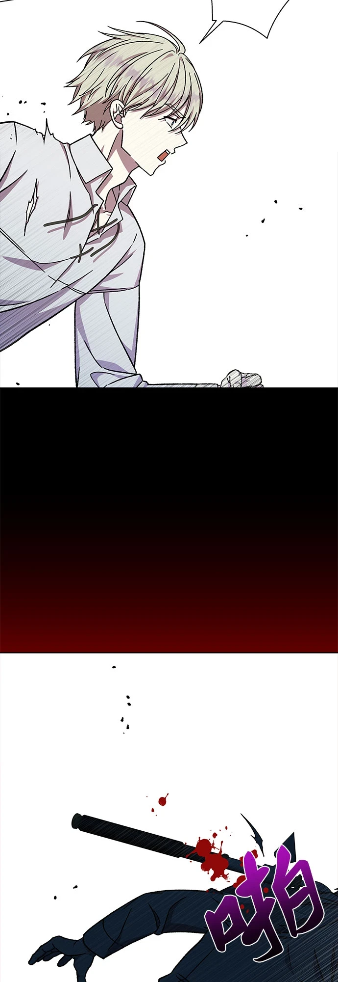 第35话67