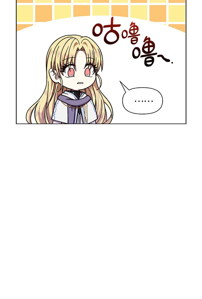 第36话61