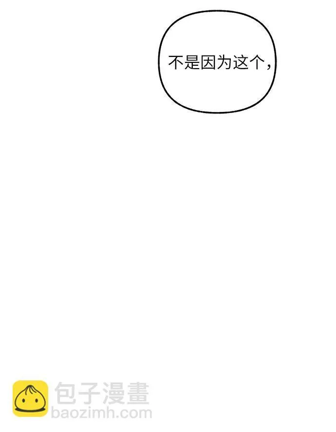 第61话63