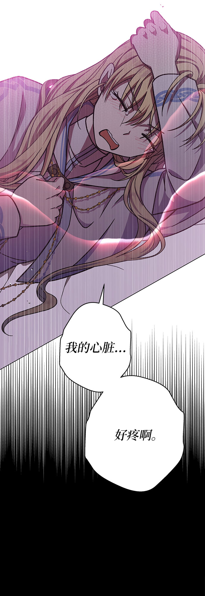 第27话37