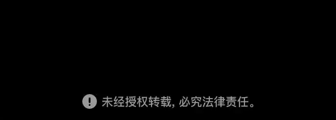 第53话80