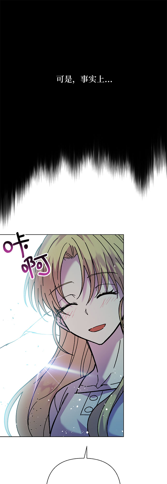 第4话23