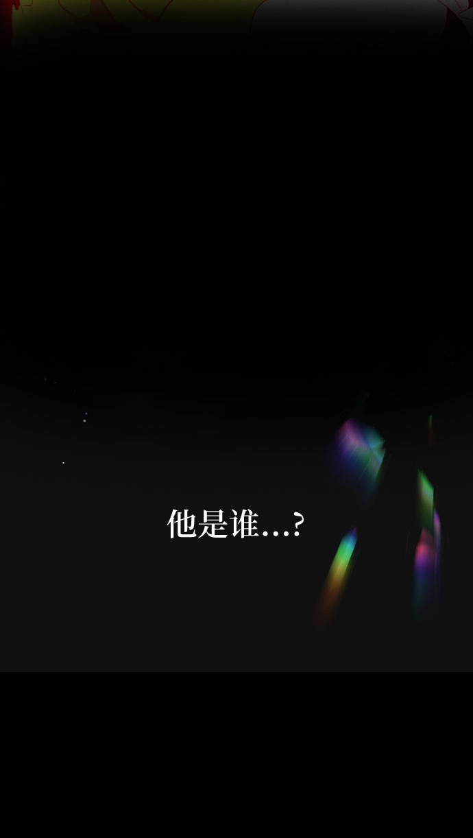 第12话4