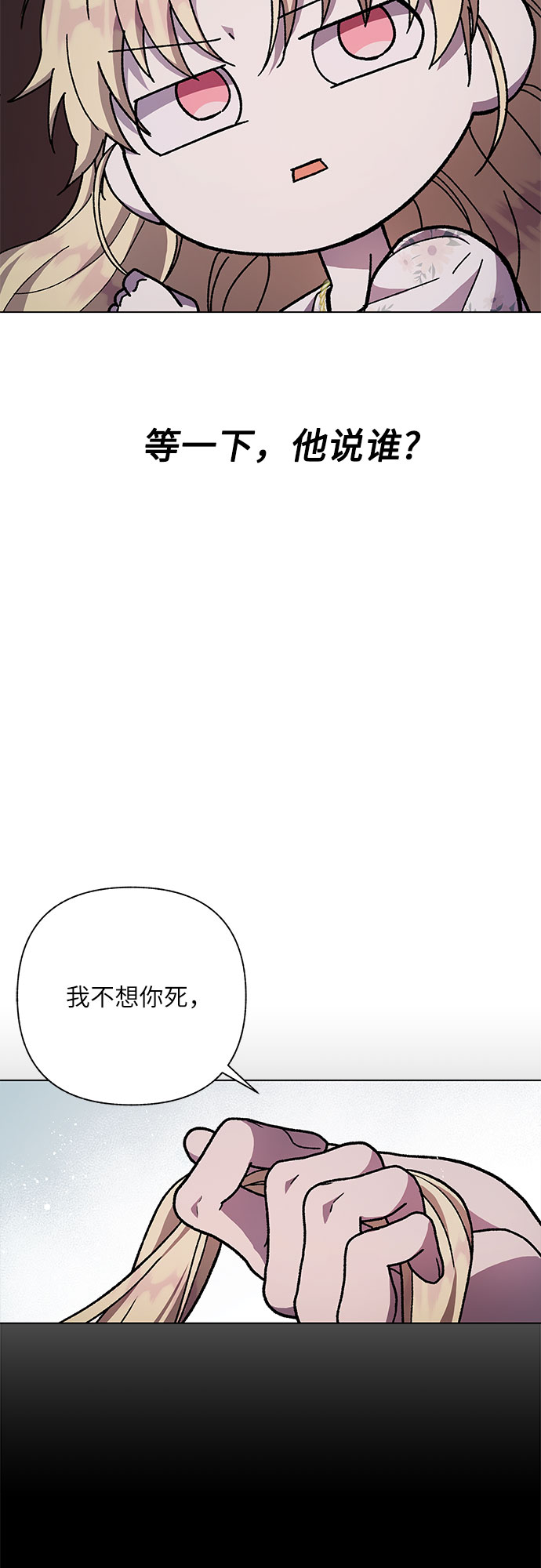 第15话18