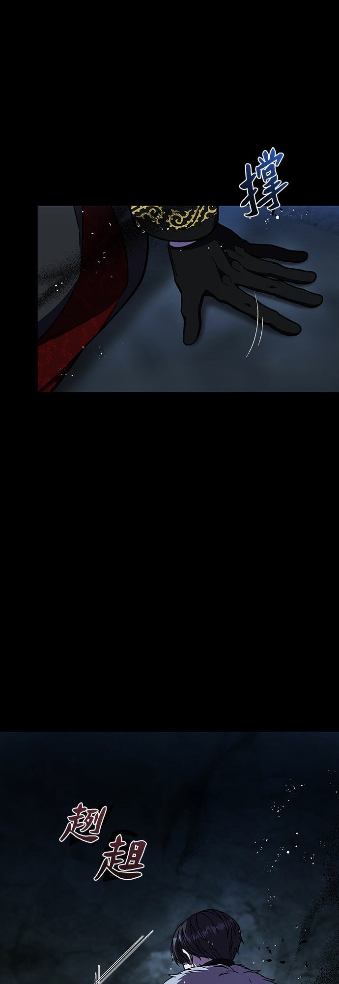 第39话（第一季最终话）31