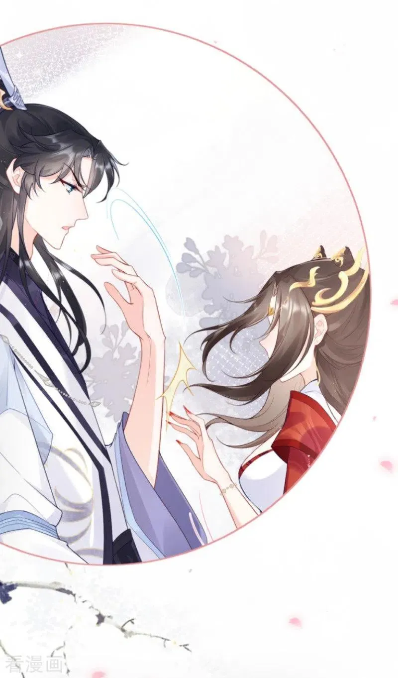 序章11