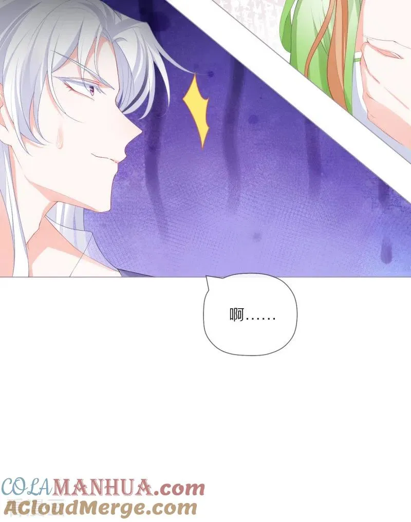 第36话 伪·父债子偿48