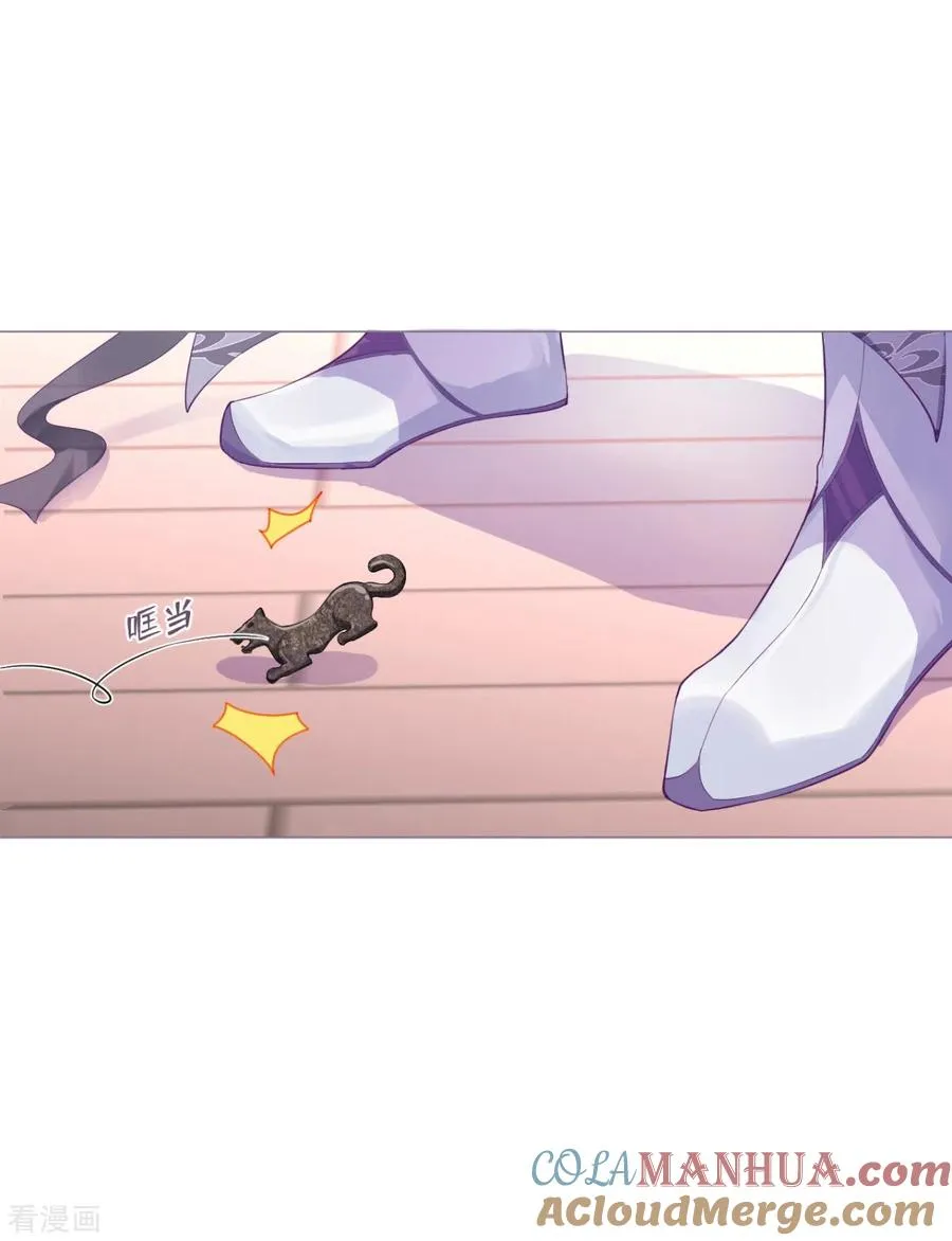 第17话 虎父传虎符27