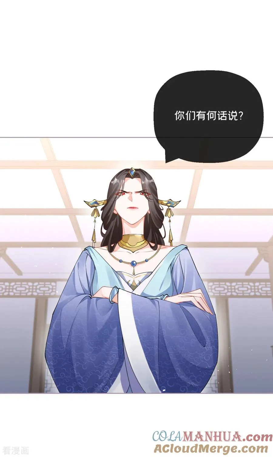第19话 白后懿旨42