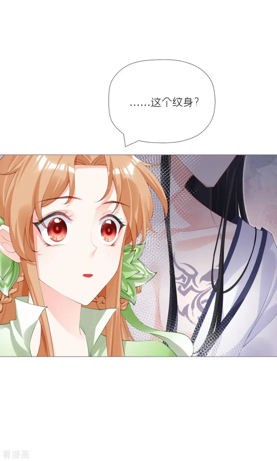 一季最终话 掉马之际62