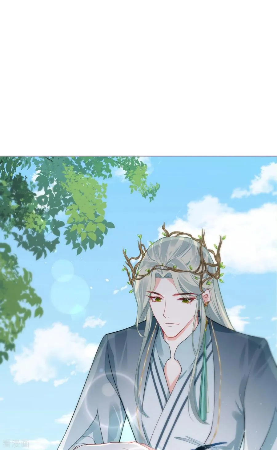 第33话 喜得未婚夫17