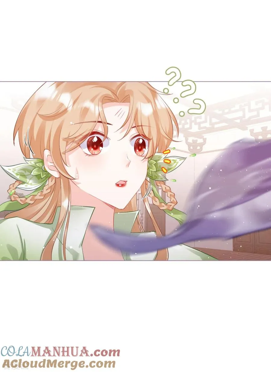 第14话 滴，秦八爷回访卡30