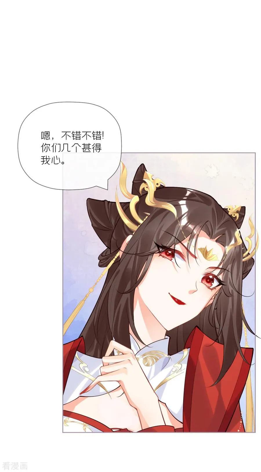 第40话 抛夫大戏35