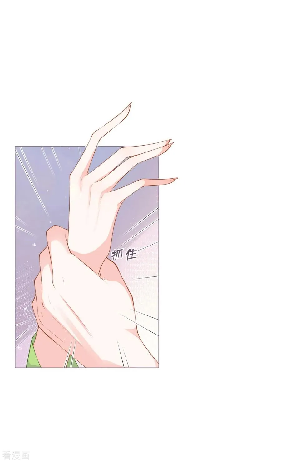 第17话 虎父传虎符7