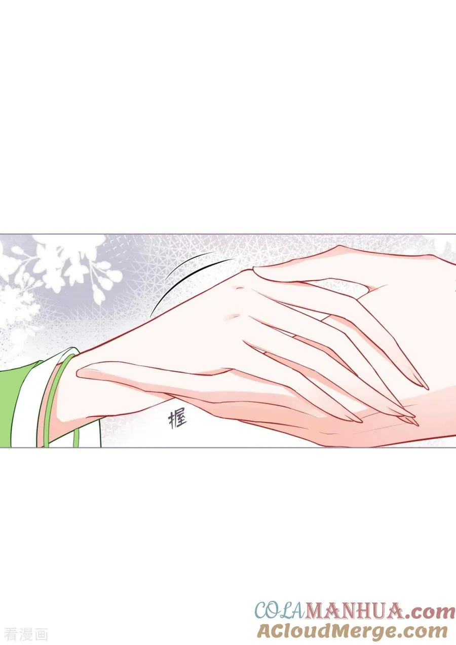 第27话 兔假狐威33