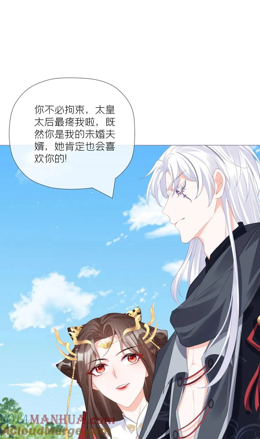 第37话 恶霸门主组队啦33