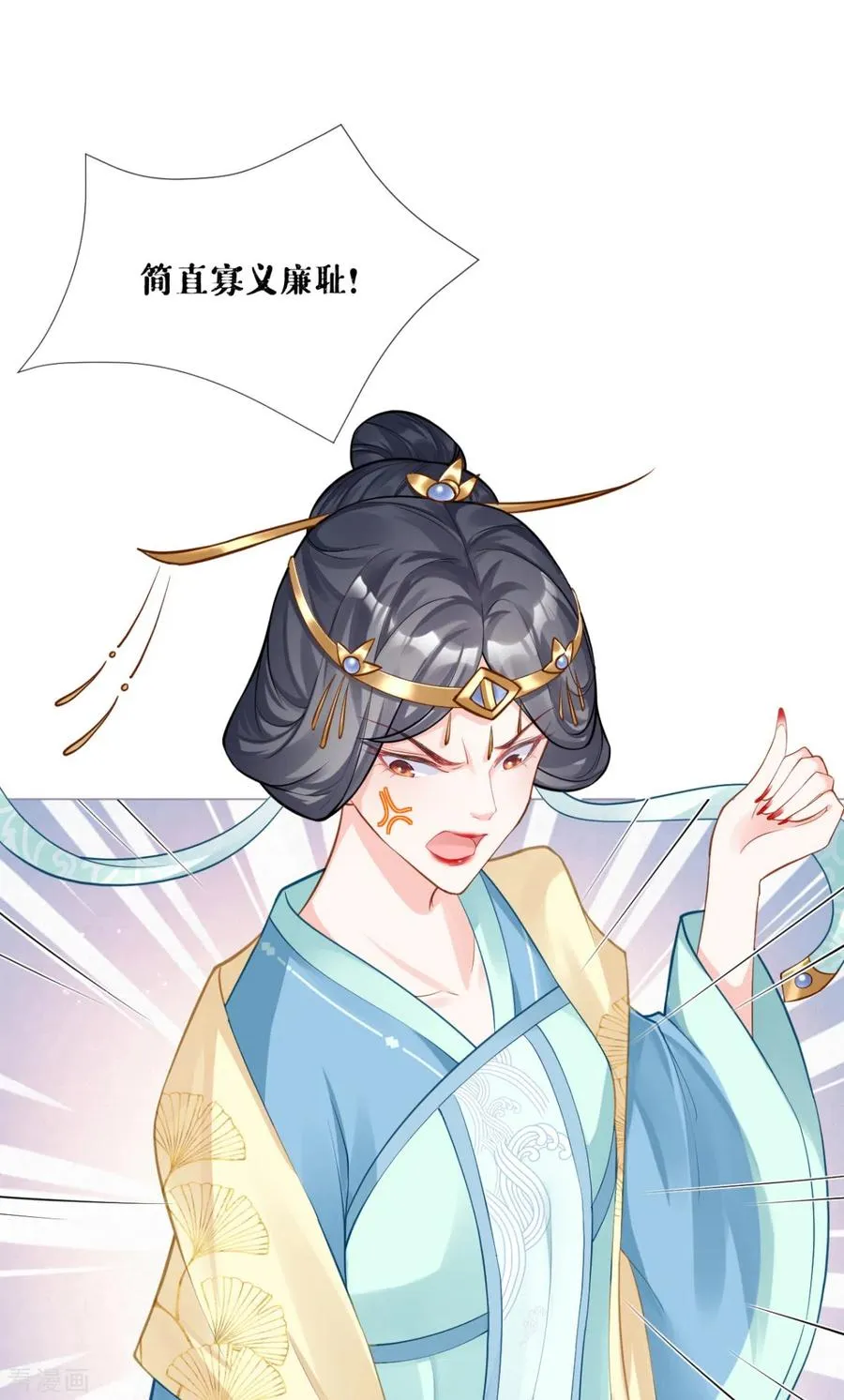 第24话 冷香扑怀38