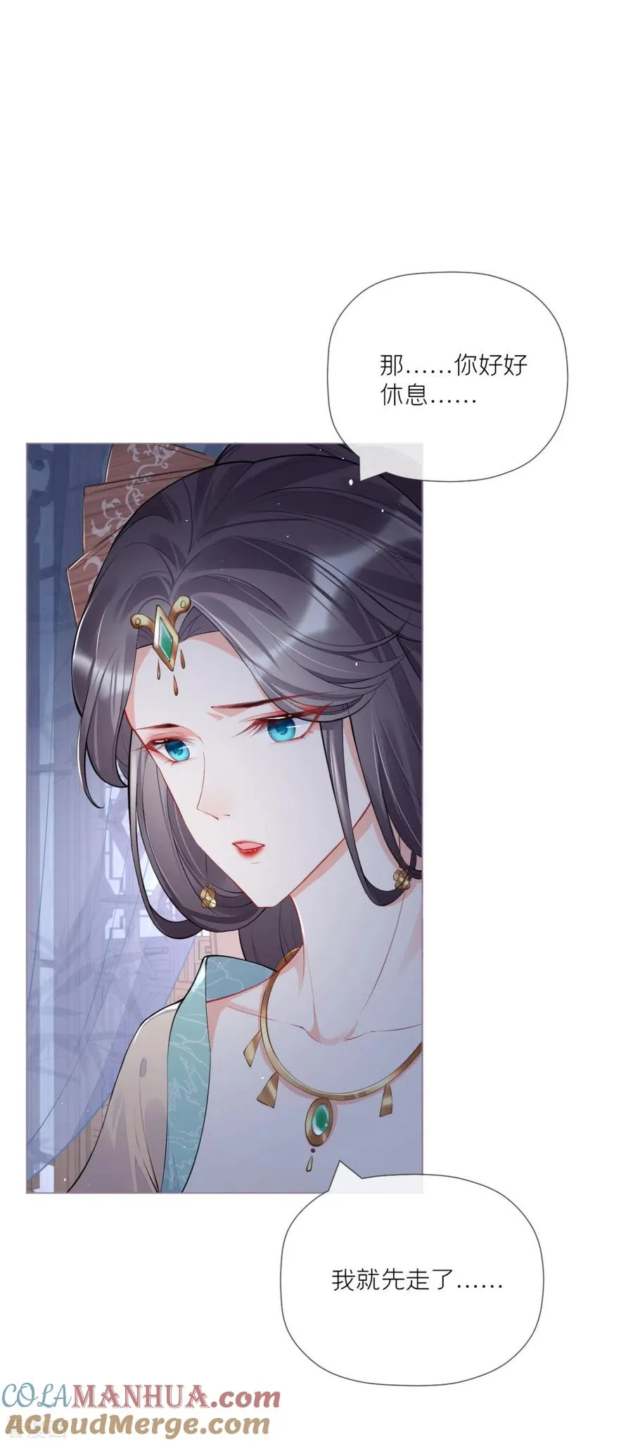 第31话 庙堂对峙18