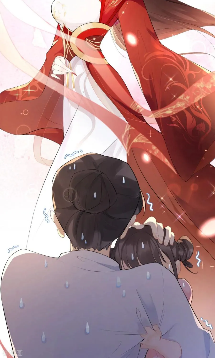 第1话 恶女的自我修养29