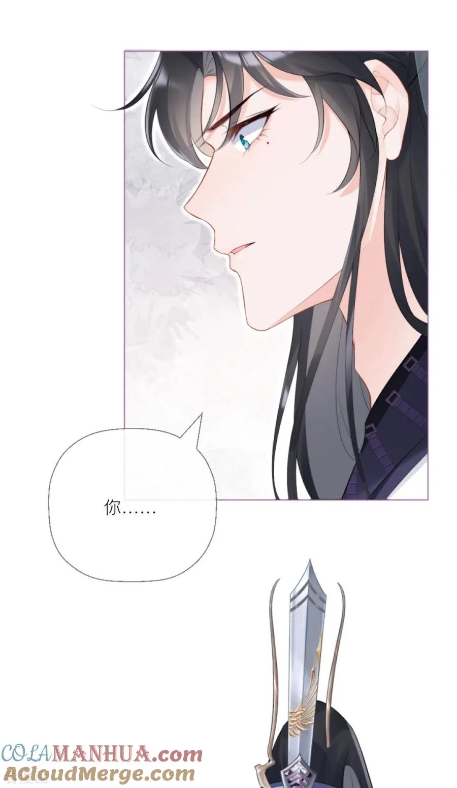 第3话 群众心碎事件38