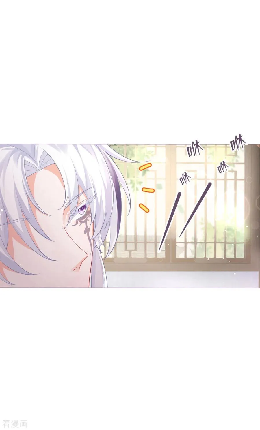 第18话 下八门之主38