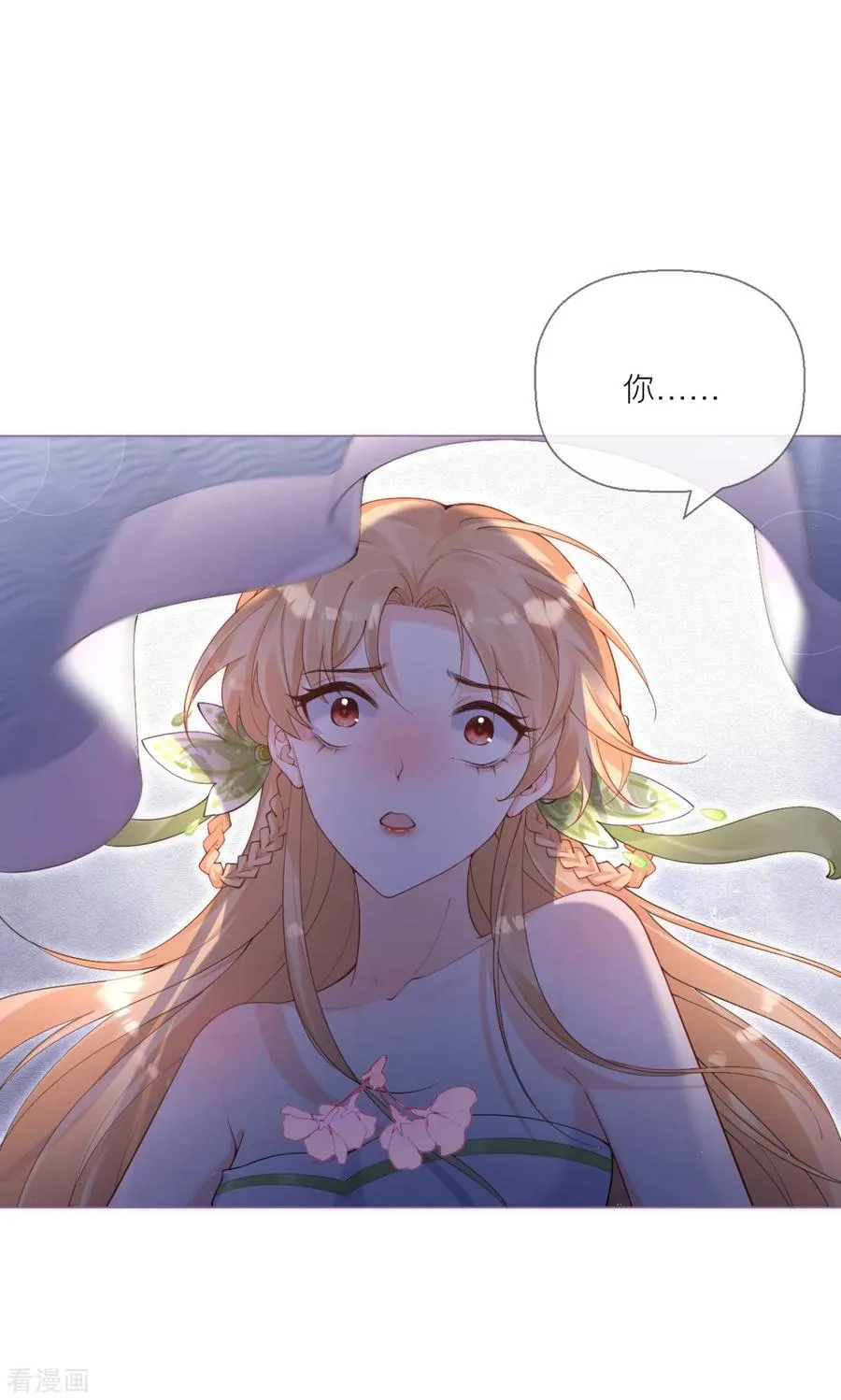 第8话 大力小引封印解除17