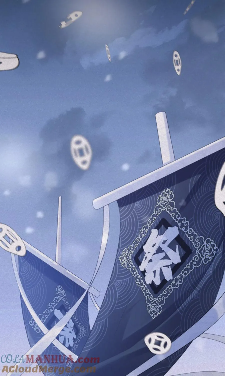 第4话 狐狸面具30