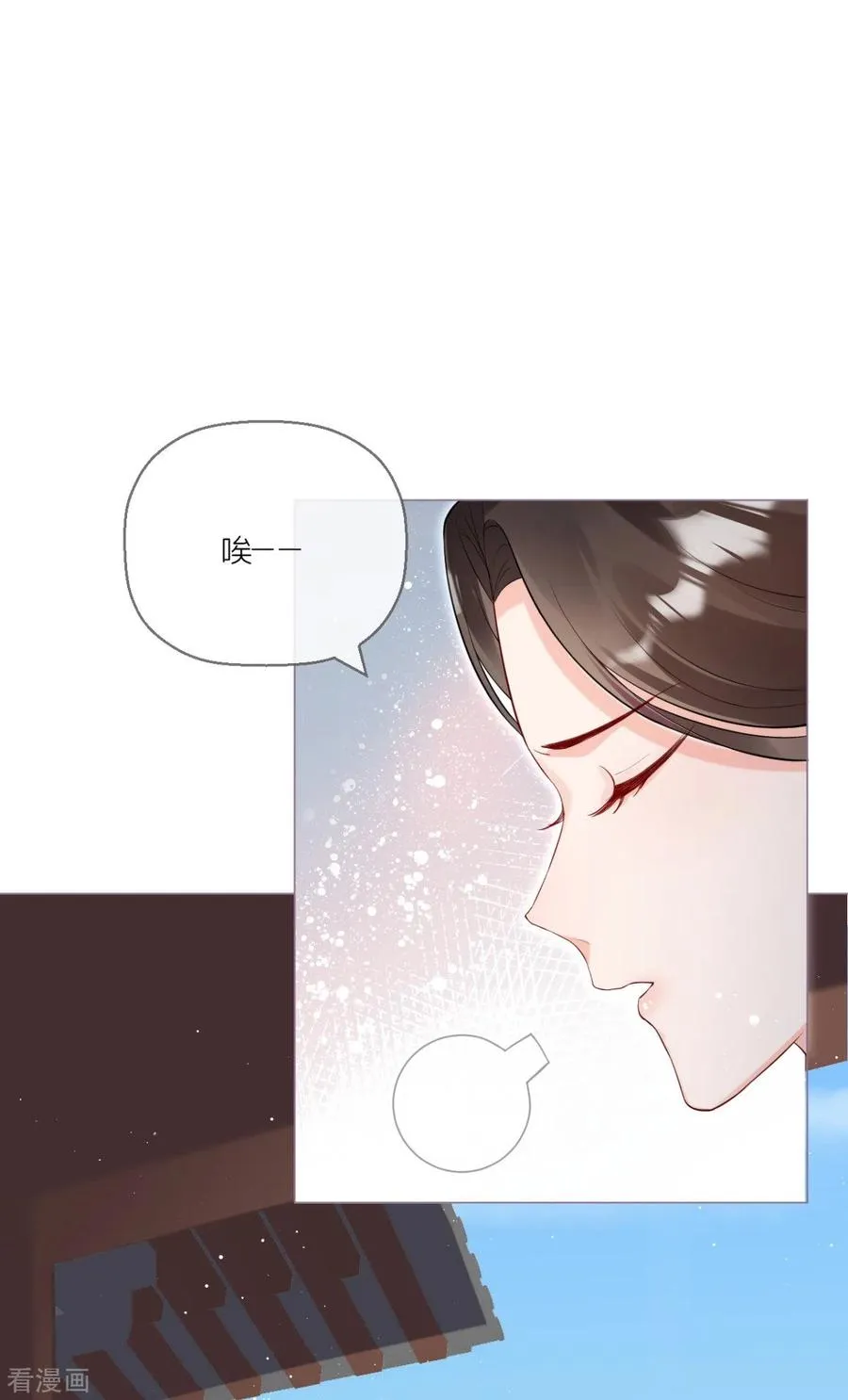 第10话 将门夫妇有请47