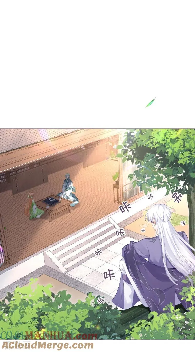 第36话 伪·父债子偿36