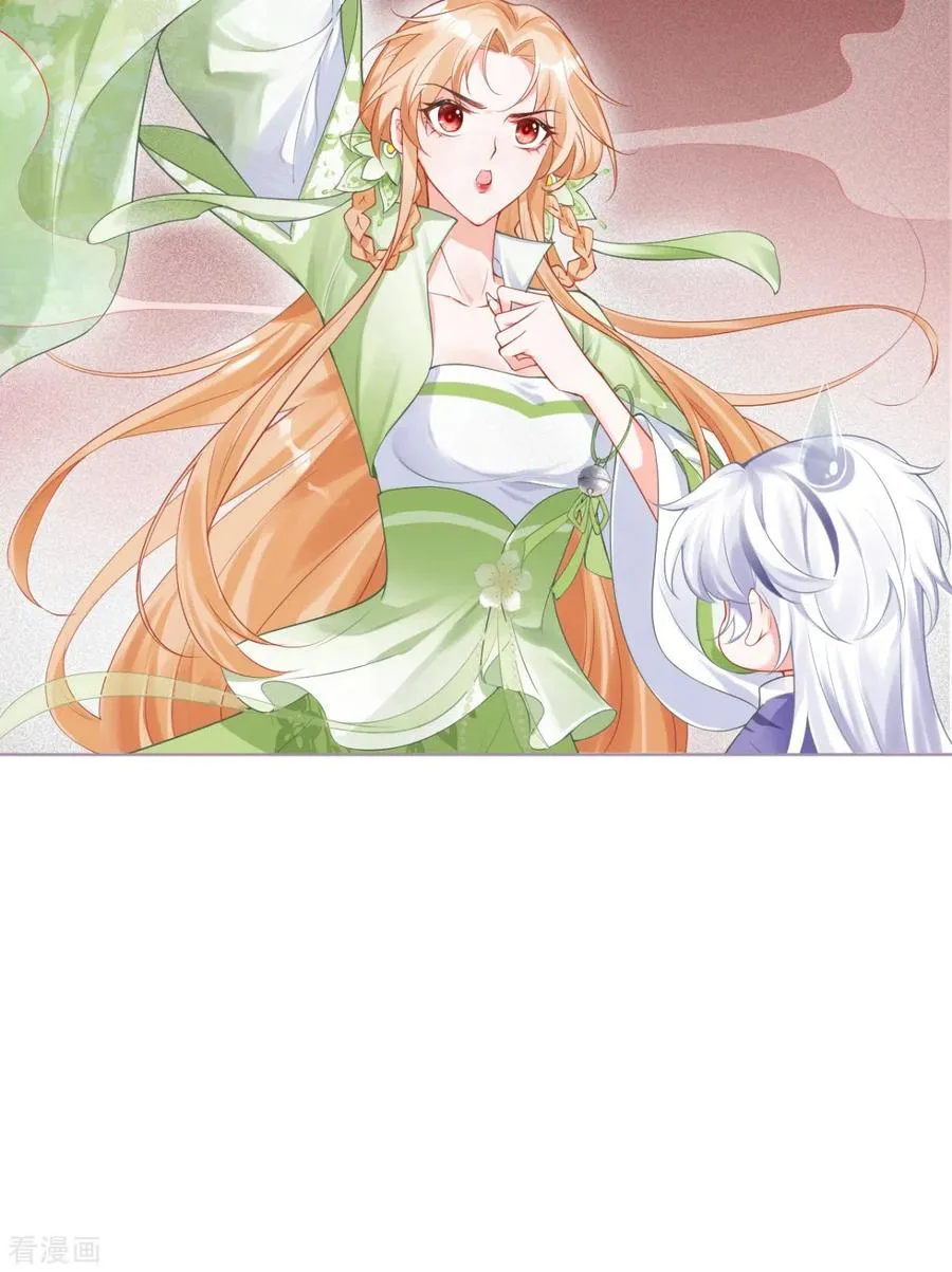 第17话 虎父传虎符38