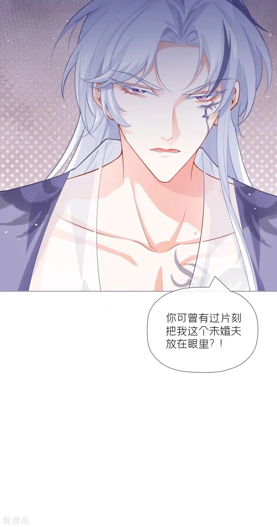 第40话 抛夫大戏50