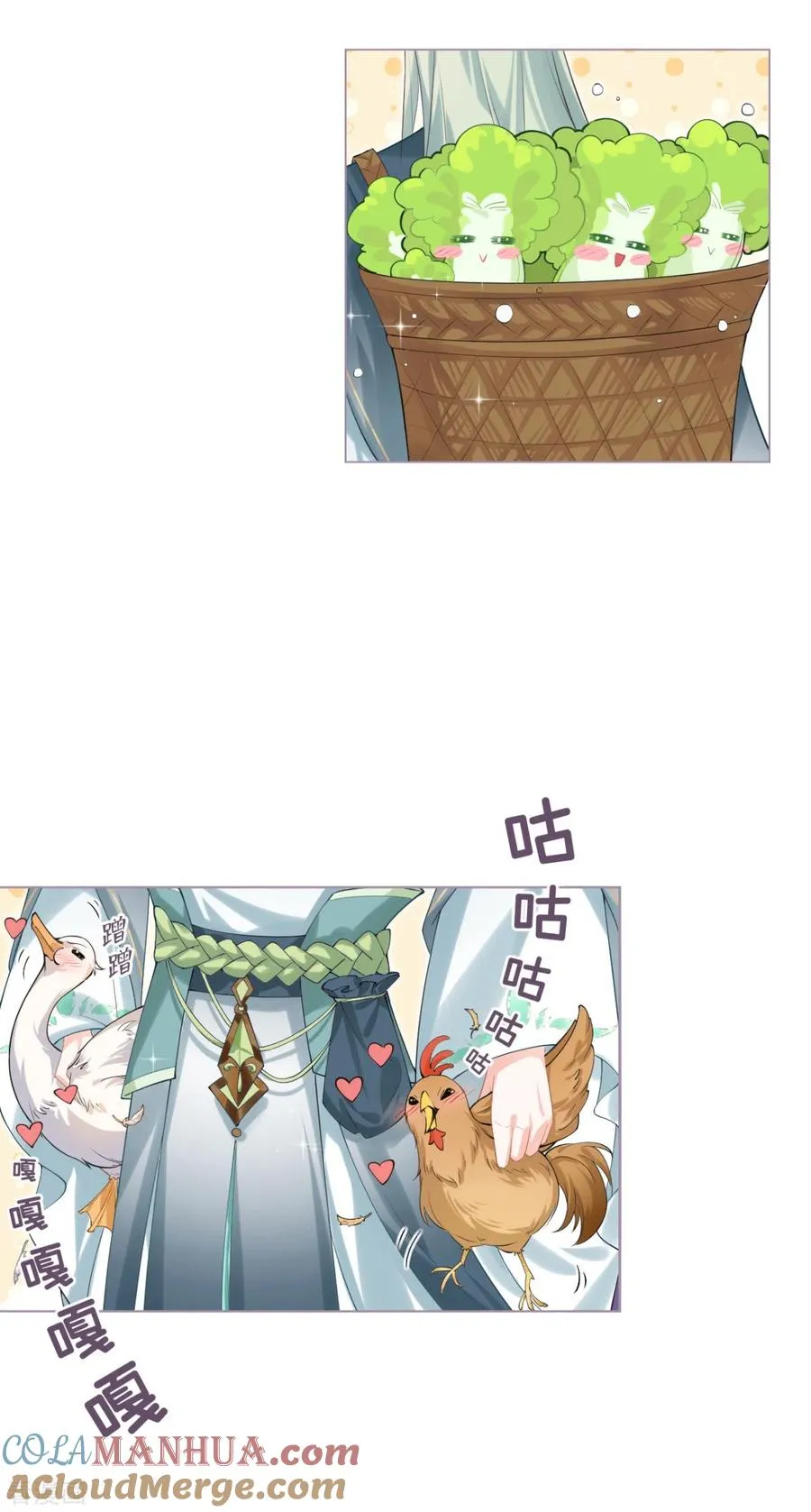 第34话 在逃森林王子27